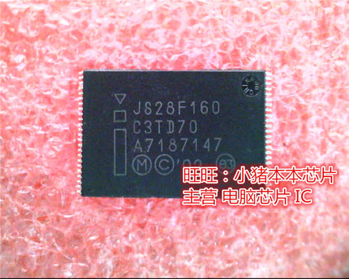 JS28F160C3TD70  JS28F160-C3TD70 JS28F160C3BD70 TSOP 一个起售