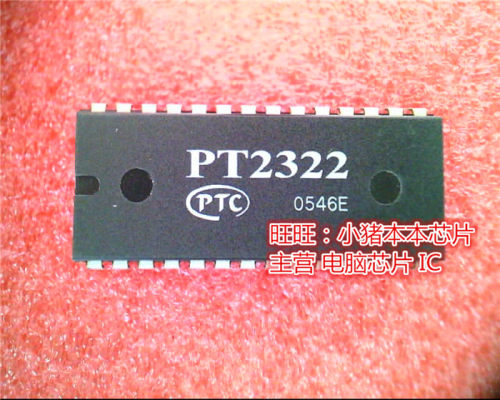 PT2322  DIP  新的 一个起售