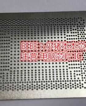 AM960PADY44AB AM970PADY44AB AM980BADY44AB 钢网