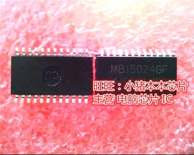 MBI5024GF  MB15024GF  SOP24 全新现货 一个起售
