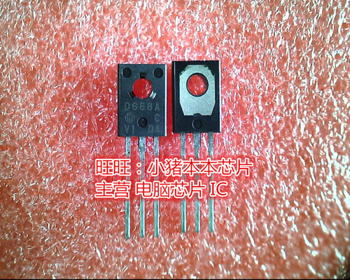 集成电路2SD668AAD830JRZTO-126C