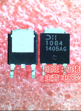 APL1084UC-TRL  APL1084  TO252   (2)新的现货 一个起售