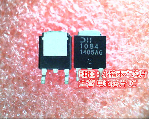 集成电路APL1084UC-TRLAPL1084
