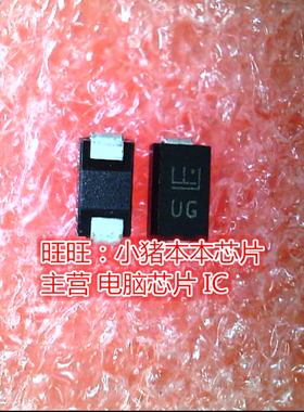 SMAJ350CA 丝印UG DO-214A封装全新现货 一个起售