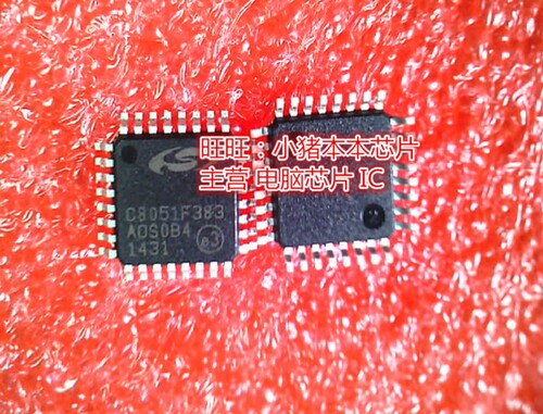 集成电路C8051F381GQ-GQRQFP