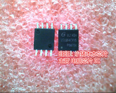 GD25LQ64CVIG  25LQ64CVIG  SOP  全新现货 一个起售