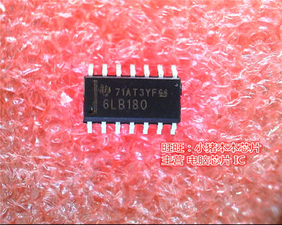 6LB180  SN65LBC180DR  SOP14 新的现货 一个起售