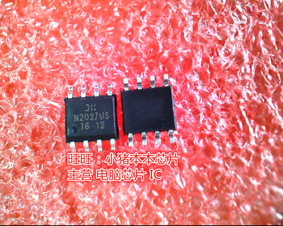 集成电路DMN2027USS-13EV172BBA