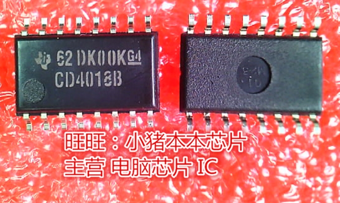 CD4018BNSR CD4018B CD4018BNS SOP5.2全新现货 一个起售