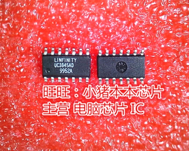 UC3845AD UC3845AD SOP-14全新现货 一个起售