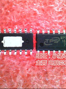 MP3411ES  MP3411E5 SOP PCF8575 PCF8575PWR PF575 TSSOP24 全新