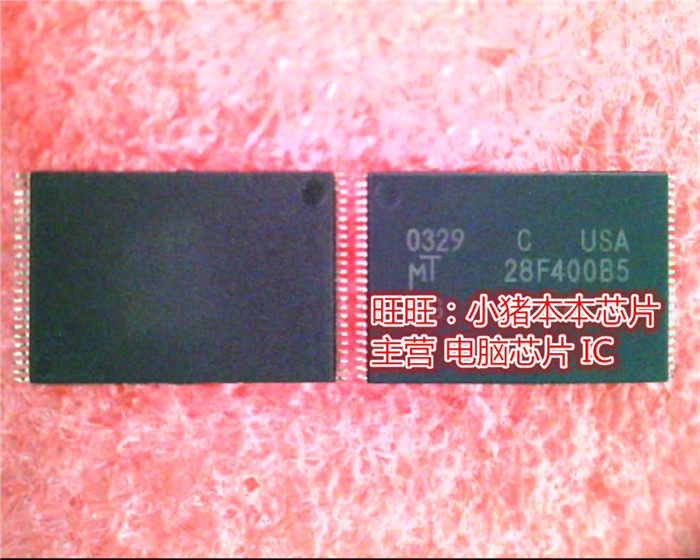 MT28F400B5-WG-8T  25F400B5-WG-8  TSOP新的现货 一个起售