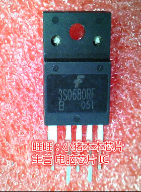 3S0680RF KA3S0680RF 350680RF TO-3P全新现货 一个起卖