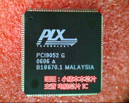 PCI9052 PCI9052G PIC9052G QFP 新的  一个起卖