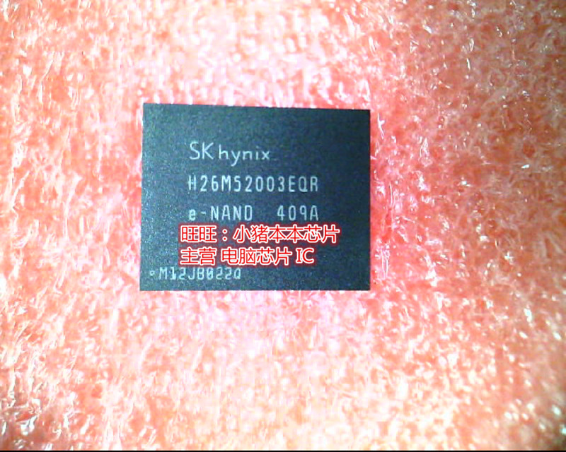 新的 H26M52003EQR   H26M52003EQR-E-NAND H26M52003EQRENAND