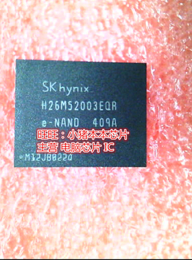 新的 H26M52003EQR   H26M52003EQR-E-NAND H26M52003EQRENAND