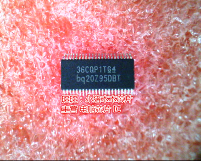 小猪TSSOP44BQ20Z95DBTRG4
