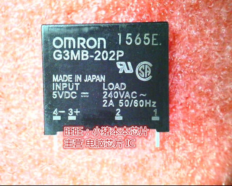G3MB-202P-5V G3MB-202P-DC5V G3MB-202PDC5V G3MB202P-DC5V DIP