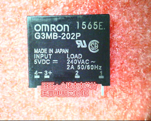 G3MB-202P-5V G3MB-202P-DC5V G3MB-202PDC5V G3MB202P-DC5V DIP