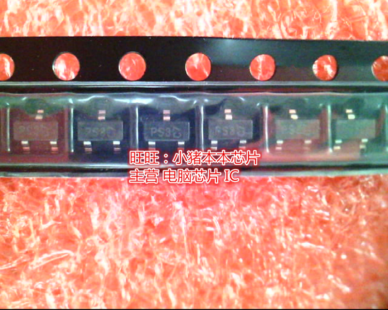 集成电路DMP3160L-7DMP3160L