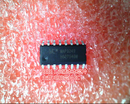 MAP3249 MAP32495IRH SOP全新现货 一个起卖