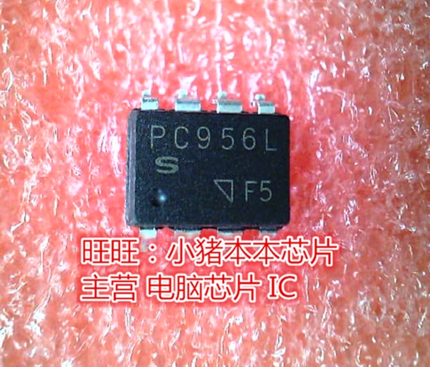PC956L SOP8全新现货 一个起售