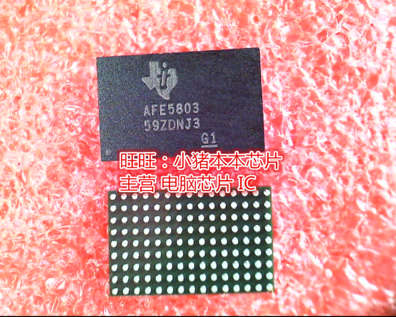 AFE5803 AFE5803ZCF BGA全新现货 一个起卖