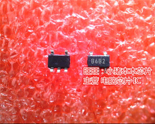 24AA32AT10T SOT23 全新現(xiàn)貨 B6B2 一個起售