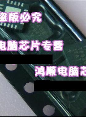 【小猪本本】17415E MAX17415E全新原装12