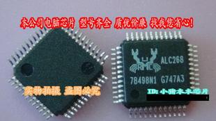 L2500 SL9JU 新 ALC890B 667 LE80539 小猪芯片 1.83