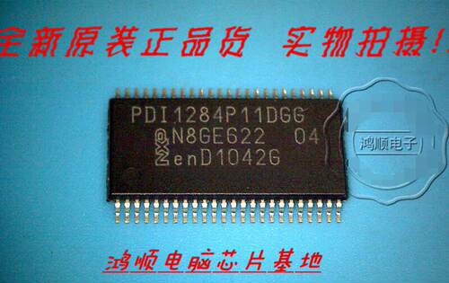 集成电路PDI1284P11DGG全新