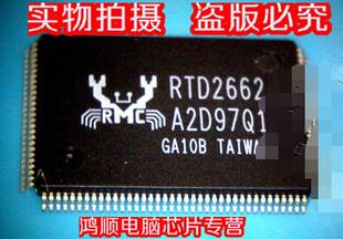 小猪本本 RTD2662 RTD2662-GR 全新正品货 直接拍 .发货!!!
