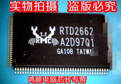 集成电路RTD2662RTD2662-GR