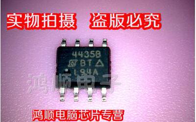 集成电路TPS24713DGSRIS25LQ016B