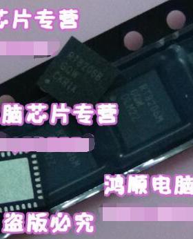 芯片 IRFR3707Z FR3707Z LE80537GG0412M LE80537GG0414M 新的