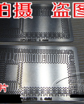 I5 I7 四代 CPU钢网 SR1EF SR16Z SR1EK SR170  BGA手工植球加热