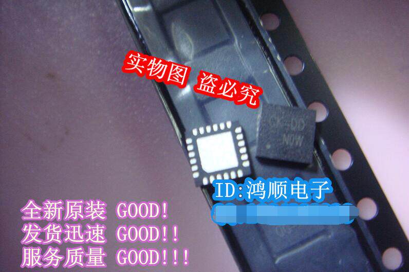 鸿顺 AP- AJ- 全新原装QFN16脚的一个3块 编带原装 上机就好