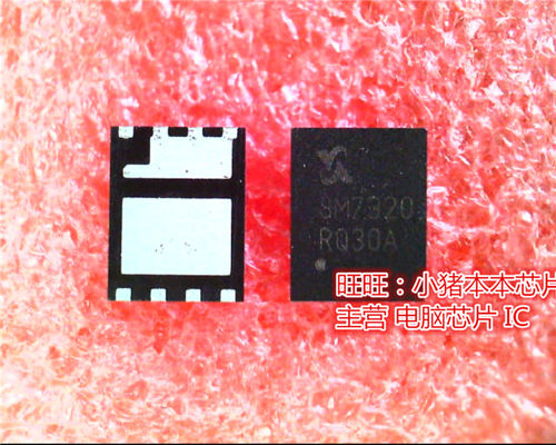 丝印SM7320ESQGC-TRG丝印E180AJ