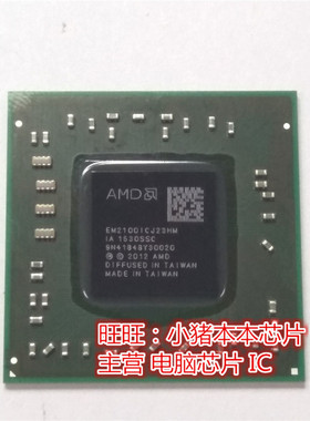 EM2500IBJ23HM EM3800IBJ44HM GE212JIYJ23JB GE210HICJ23HM IC