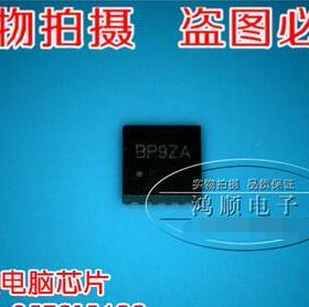 SY8033 SY8033BDBC BP1ZC BP1 BP2 BP0 BP9 QFN10 新的 一个起拍