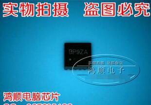 SY8033 SY8033BDBC BP1ZC BP1 BP2 BP0 BP9 QFN10 新的 一个起拍