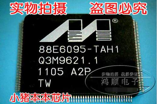 集成电路88E6095-TAH1新