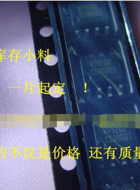 TPS2064CDGNR TPS2064丝印VRCQ MSOP8 新的一个起拍