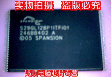 集成电路S29GL128P11TFI01