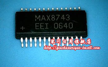 MAX1999 MAX8743 MAX8734A MAX1717 MAX1845EEI  全新一个2元