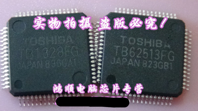 集成电路TB6808FTB6807AF