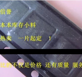 全新正品 RT8855 RTS5138 RT8152D 只要5块