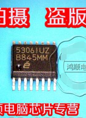 【小猪本本】EL5306IUZ 5306IUZ　全新正品货 直接拍 .发货!!!