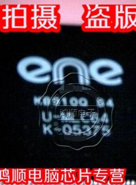 鸿顺 KB910Q B4 全新原装 正品货 直接拍!!!