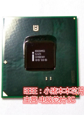 BD82QM57 BD82HM57 BD82IBXM  BGA封装 新的一个起拍